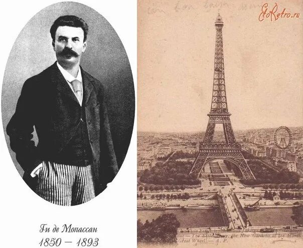 1832 гюстав эйфель, французский инженер-строитель. Эйфель архитектор. Эйфель создатель башни. Архитектор эйфелевой башни гюстав эйфель. Эйфел и александр густав эйфел.