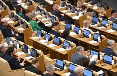 Дума отклонила законопроект