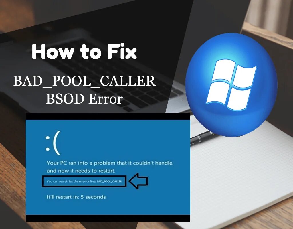 Ошибка Bad Pool Caller. Ошибка виндовс Bad Pool Caller. Bad Pool Caller Windows 11. Код ошибки Bad Pull header Windows 10. How to fix this