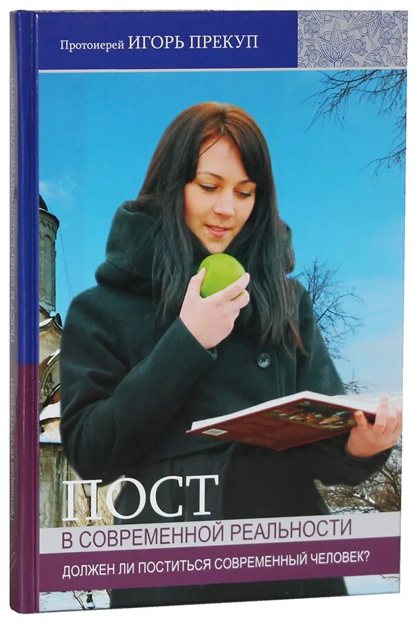 Современный контрольно пропускной пункт. Пост охраны 4м2 модульные. Блок-пост охраны проходная с турникетом. Дизайнерские шаблоны для постов. Современные посты.