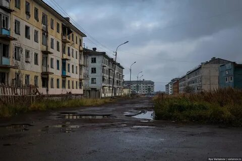Воркута регион
