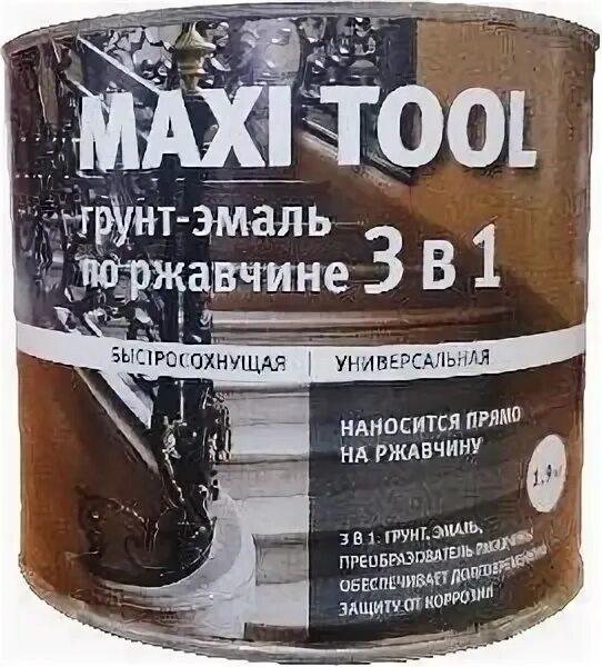 Maxi tool. Грунт-эмаль 3 в 1 Maxi Tool по ржавчине красно-коричневая 1,9кг. Грунт-эмаль 3в1 полуглянцевая. Грунт эмаль по ржавчине Maxi Tool белая. Грунт эмаль красно коричневая.