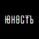 Ставлю суку