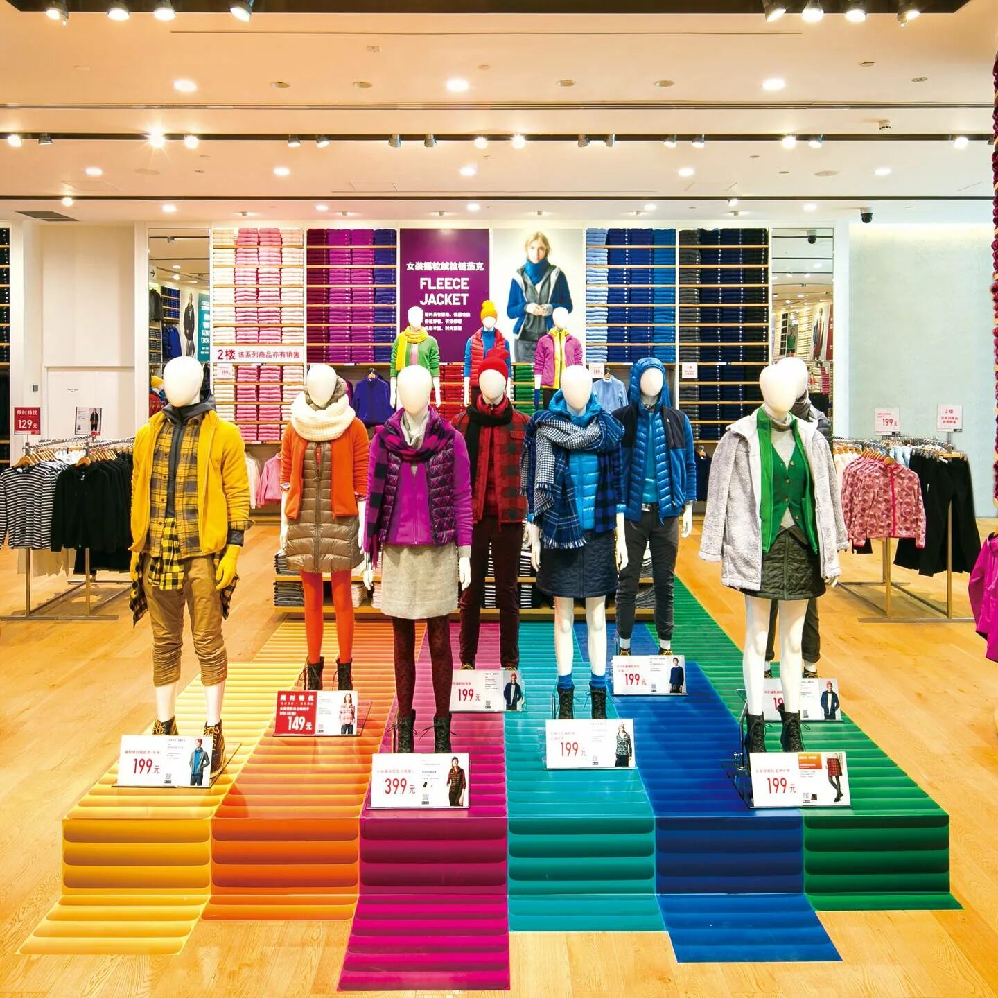 Японская фирма юникло. Японский бренд uniqlo. Магазин одежды uniqlo. Veer mall юникло. Японский бренд uniqlo.