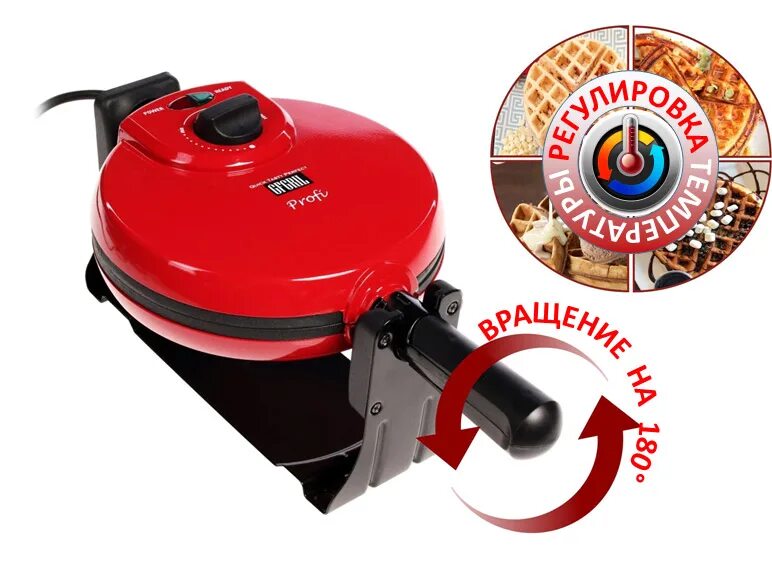 Вафельница gf. Вафельница GFGRIL gf-020 Waffle Pro. GFGRIL вафельница GFGRIL gf-020 Waffle Pro. GFGRIL Profi вафельница. Вафельница 700 Вт GFGRILL.