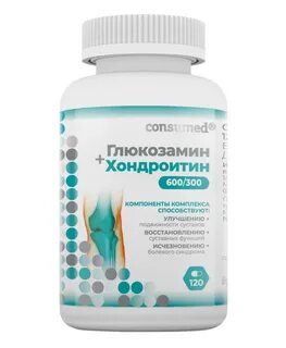 Как принимать хондроитин глюкозамин до еды или