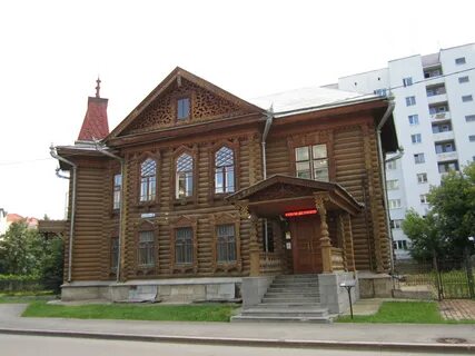 Дом музей екатеринбурга
