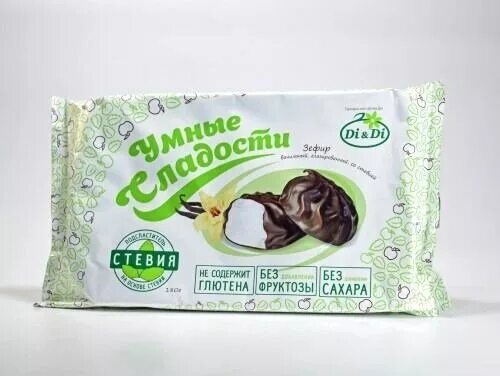 Зефир на стевии. Зефир &quot;умные сладости&quot; ванильный, со стевией 150гр. зефир умные сладости ванильный со стевией. конфеты умные сладости стевия. умные сладости без стевии.