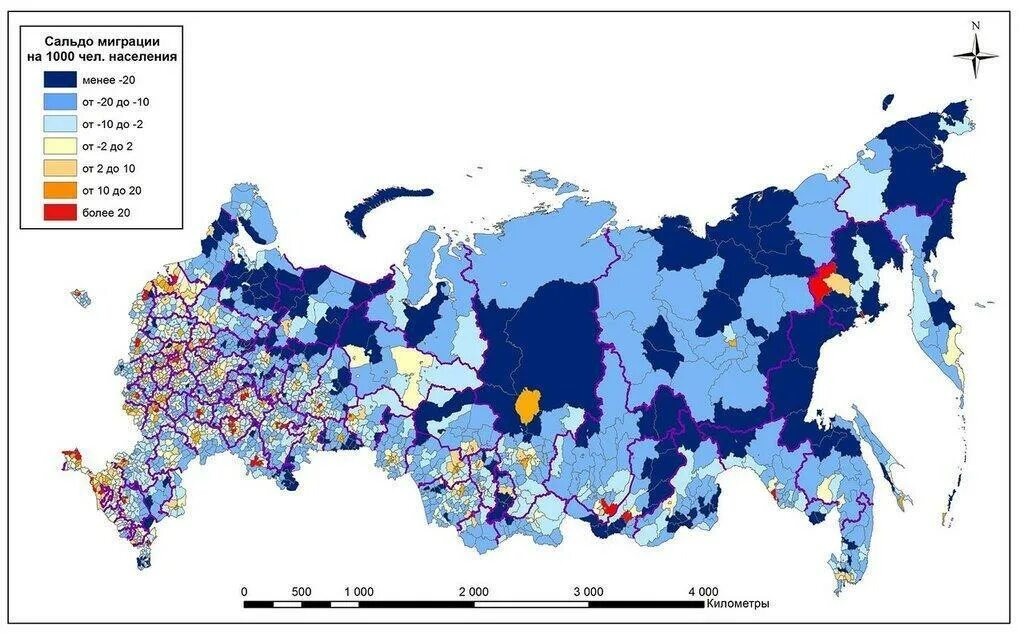 Карта миграции населения России. Карта сальдо миграции России. Карта миграции населения России 2021. Карта внутренней миграции в России 2021.