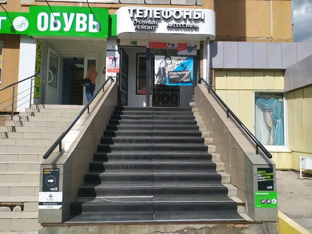 гришенина юлия валерьевна. перхушково больница челюстно-лицевая. челюстно-лицевая хирургия смоленск областная больница. гришенина юлия валерьевна стоматолог спб. челюстно лицевая тула телефон.