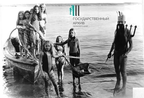 Лето 1977 читать