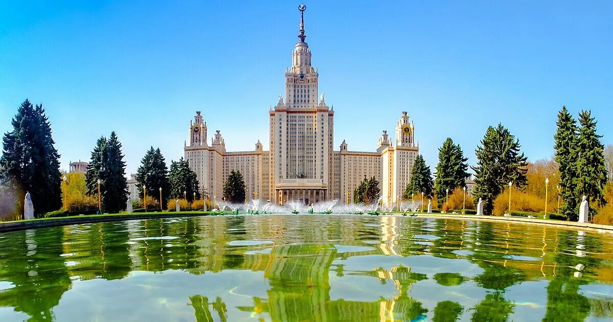 Им м в ломоносова россия. Московский государственный университет имени м.в.Ломоносова，МГУ. Московский МГУ им Ломоносова. Университет Ломоносова в Москве. Достопримечательности России МГУ.