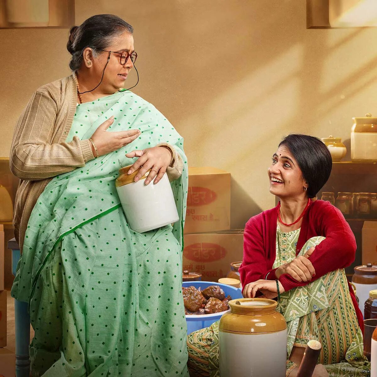 Saas bahu. Saas bahu