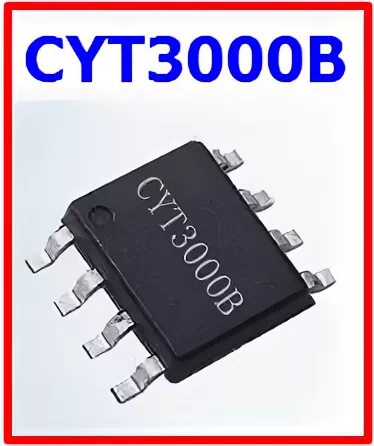 C b 3000. Микросхема 3000b. cyt1000bg даташит. микросхемы cyt sot16. микросхема cyt1000aeg даташит.