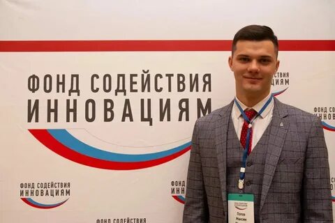 Умник фотоника
