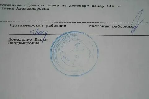 Печать без подписи имеет силу