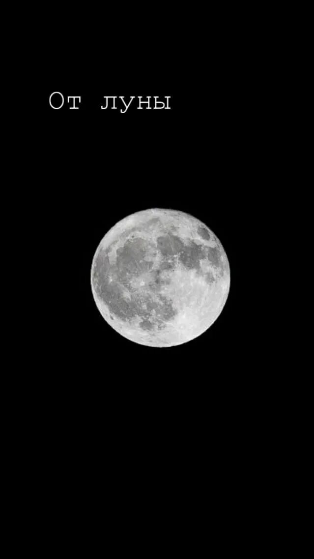 Pin em Fondos Papel de parede lua, Papeis de parede