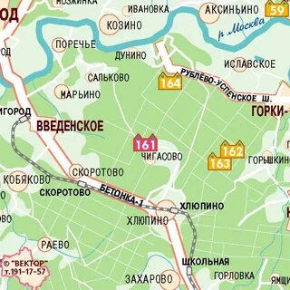 Расписание хлюпино