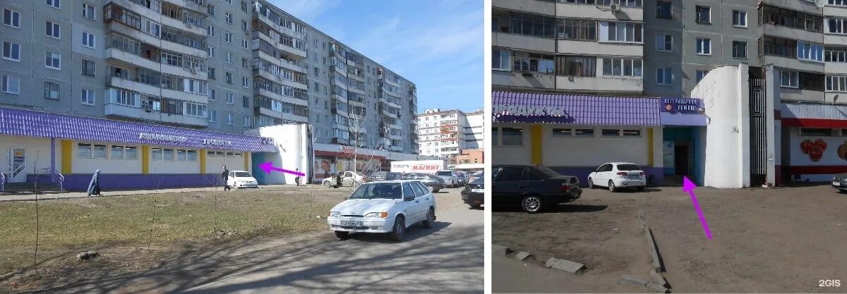 Вет клиника гаврилова, 30 казань. Курган улица куйбышева 51 мастерслух. Ветбарс казань чуйкова. Вет барс ветеринарная клиника казань. Куйбышева 51.