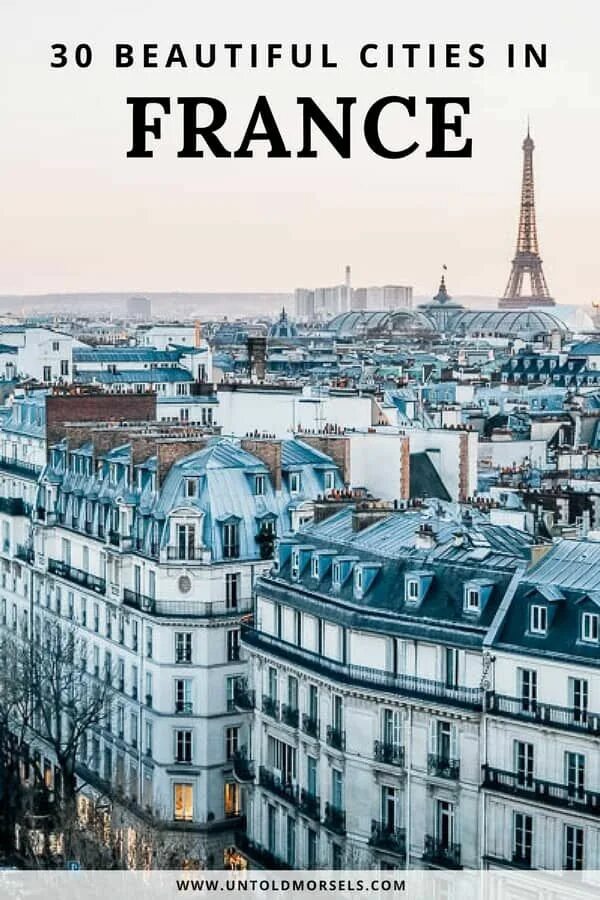 French cities. French City. France gorod. Тур Франция. Города миллионеры Франции.
