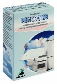 Эмаль для ванн ренессанс