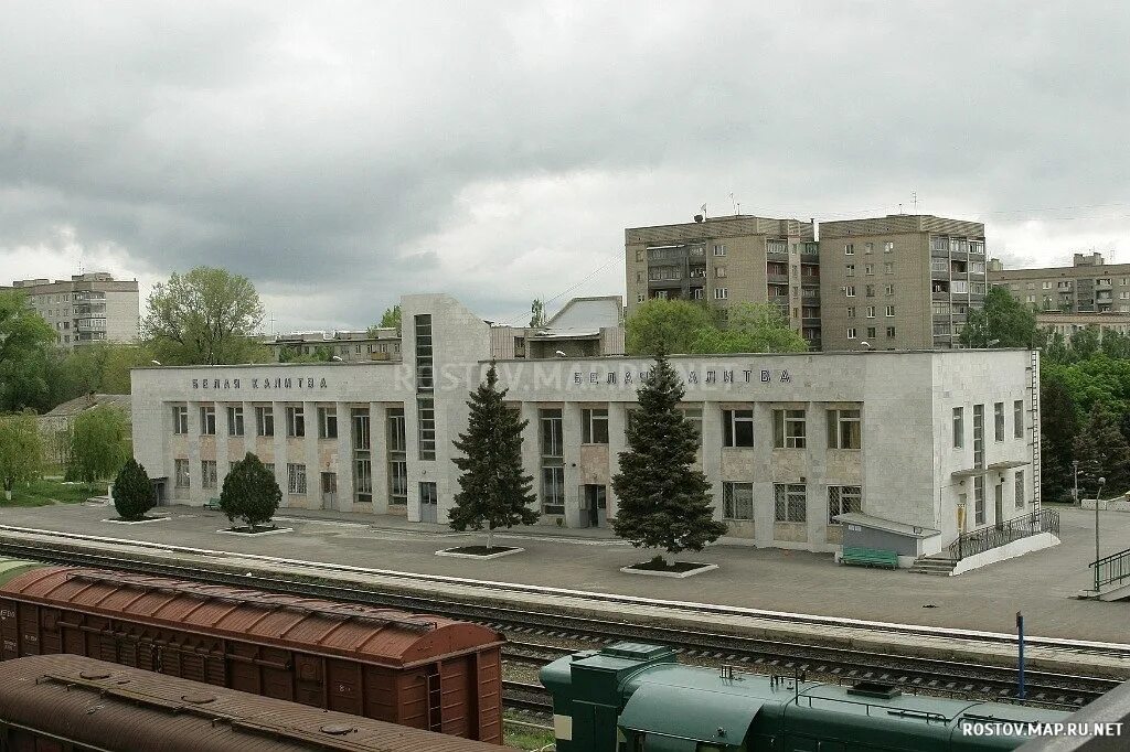 автовокзал белая калитва. жд станция белая калитва. станция белая калитва ростовская область. ростовская область белая калитва автовокзала. автовокзал кашары ростовской области.