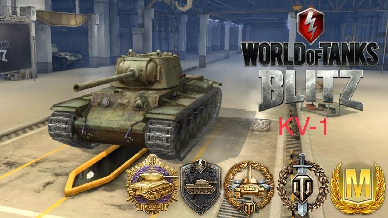 Танк блиц кв. Кв 1 вот блиц. Кв-1 боец WOT Blitz. Танк блиц кв 2. Кв 3 вот блиц.