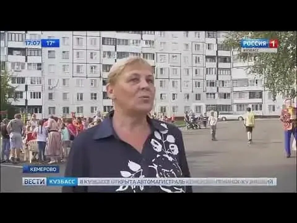 Работа кемерово кировский
