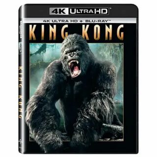 King kong отзывы
