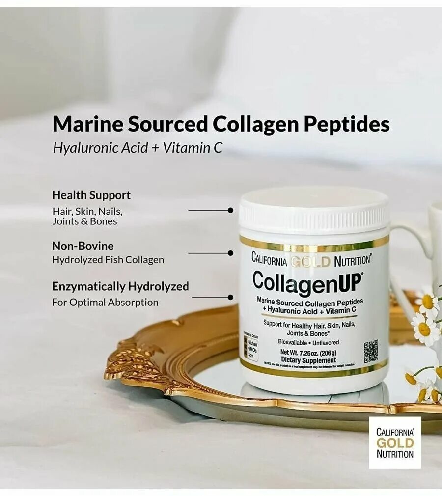 Collagen up gold. California Gold Nutrition COLLAGENUP 5000. Коллаген California Gold Nutrition COLLAGENUP. California Gold Nutrition COLLAGENUP + Hyaluronic acid 206 г. Морской коллаген Калифорния Голд.