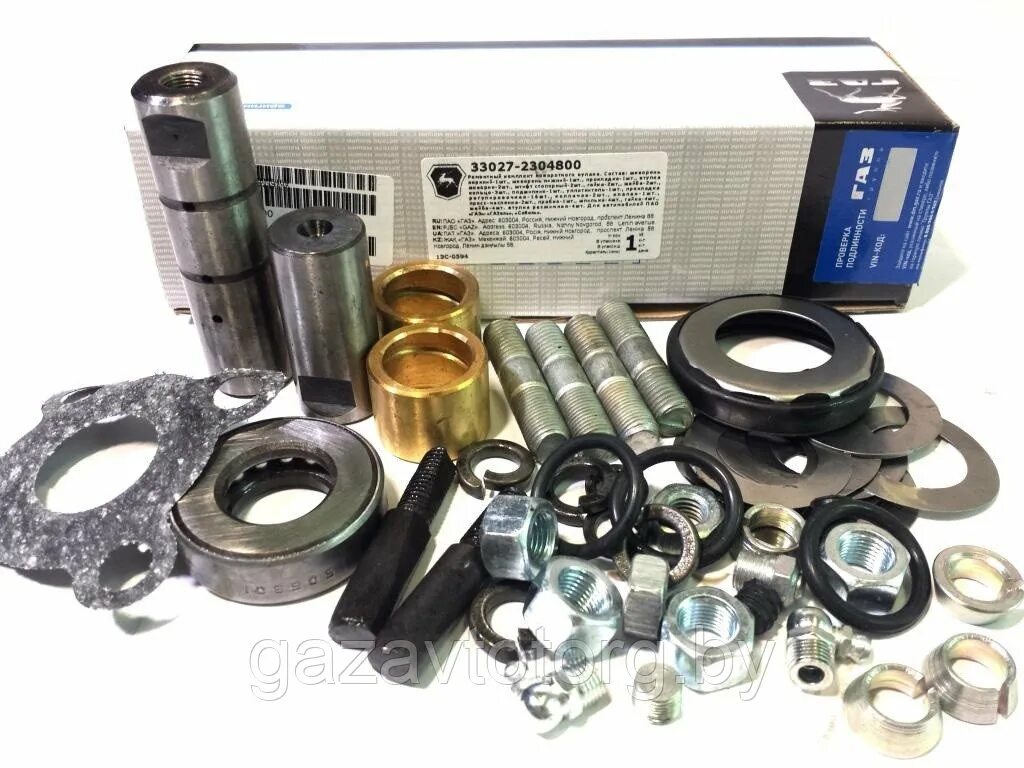 Ремкомплект ступицы передней для а/м газ 33027 4x4 dprkh33027fv. 330272304800 шкворень газель ремкомплект 4х4. 33027-2304800 ремкомплект поворотного кулака. Шкворень 33027. 33027-2304800 ремкомплект поворотного кулака.