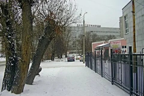 Энергетики челябинска