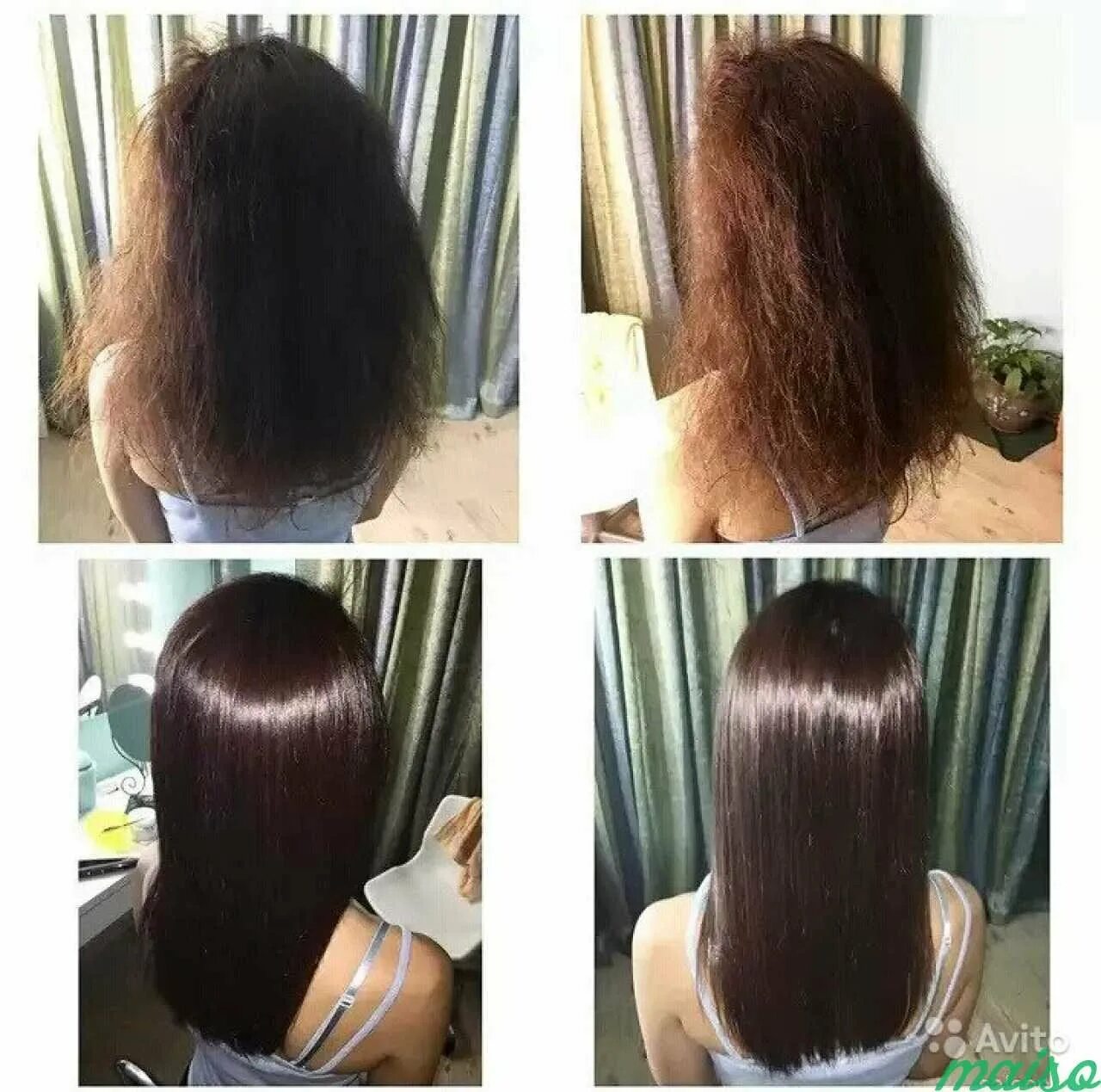 Кератиновое выпрямление волос. Кератиновое выпрямление на средние волосы. Кератиновое выпрямление на длинные волосы. Кератиновое выпрямление волос до и после. Кератиновое выпрямление коротких