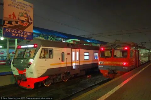 Москва 2 электричка