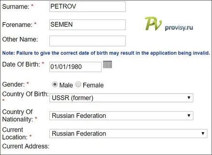 Surname текст