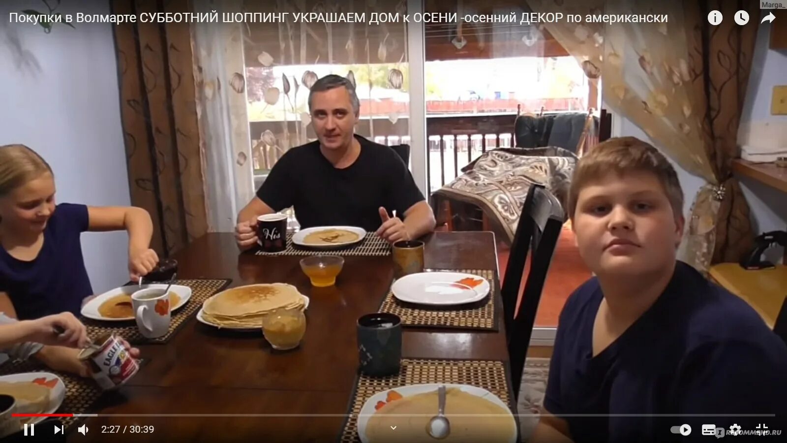 Funny 4 канал family. Семья Капустиных в Америке. Семья Капустиных блгео. Фанни 4 ютуб канал. Семья Капустиных в Америке youtube.