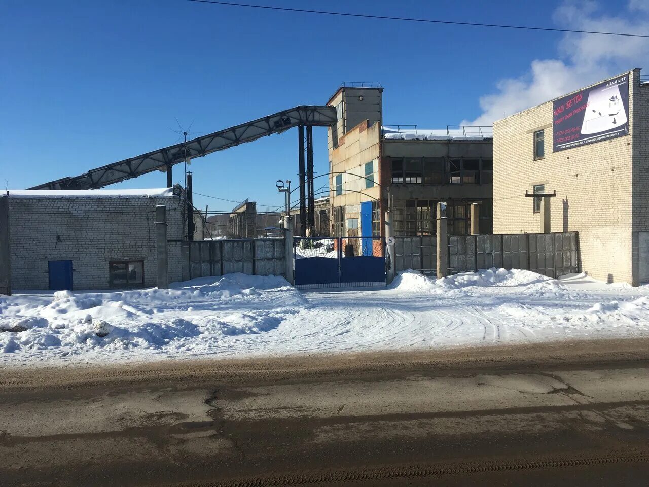 Богородск дуденевское шоссе. Нижегородское шоссе 11/1 богородск штрафстоянка. Богородск, дуденевское шоссе, 3. Богородск, дуденевское шоссе, 3. Богородск дуденевское шоссе.