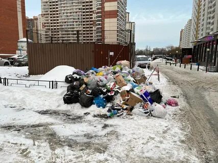 Отходы 2018