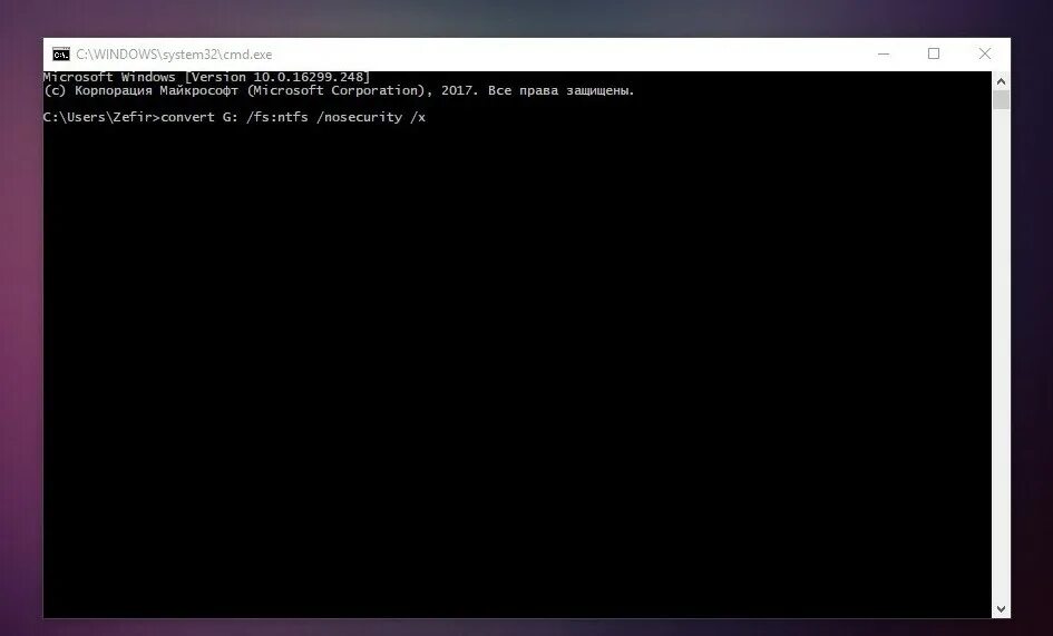 Bcdboot сбой при копировании