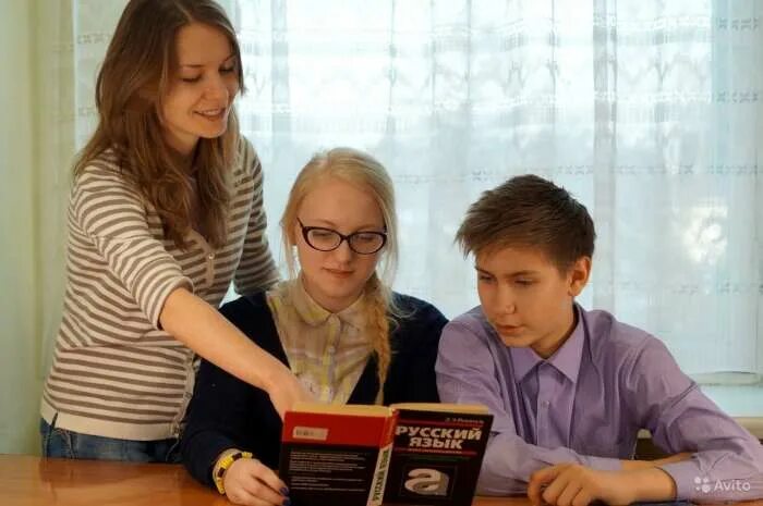 Репетиторы в орле. Репетиторский центр знатоки. знатоки репетиторский центр нижний новгород. репетиторы по всем предметам. ассоциация репетиторов.
