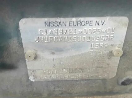 Акпп по вин