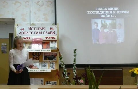 Череповец тоншалово расписание