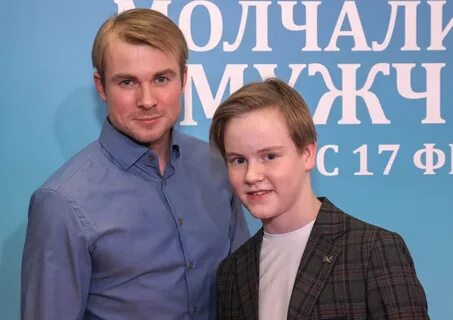Жена макара