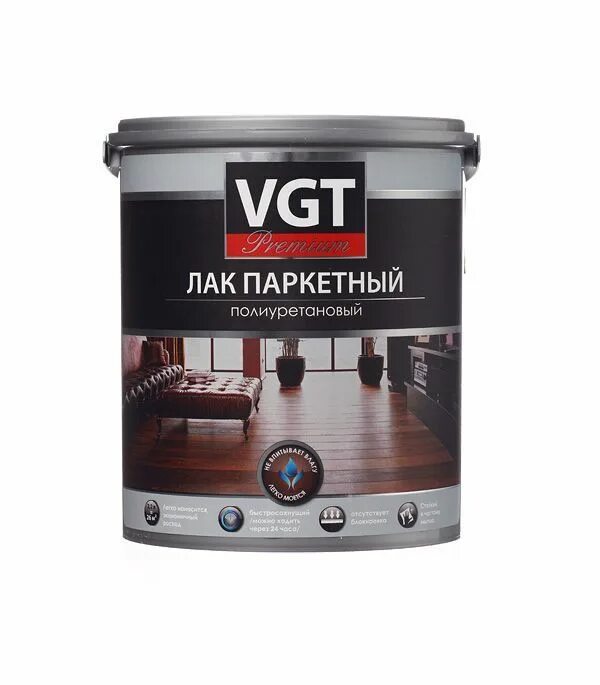 Лак паркетный глянцевый. Лак паркетный полиуретановый ВГТ. Лак VGT Premium паркетный полиуретановый глянцевый (2.2 кг) полиуретановый. Лак VGT Premium паркетный полиуретановый матовый (2.2 кг) полиуретановый. VGT лак паркетный полиуретановый.