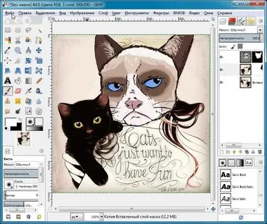Рисование в gimp