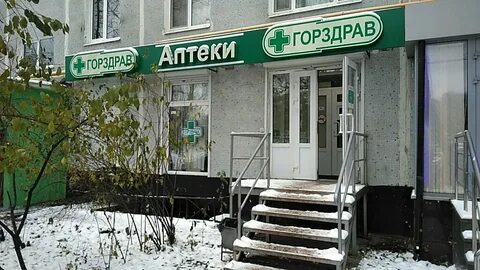 Ул красного маяка 8