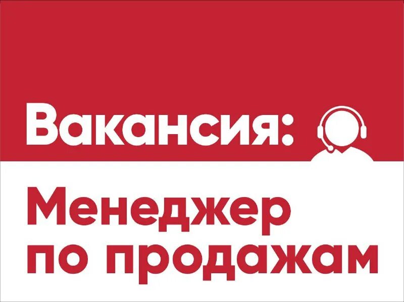 работа в мариуполе строительство свежие вакансии