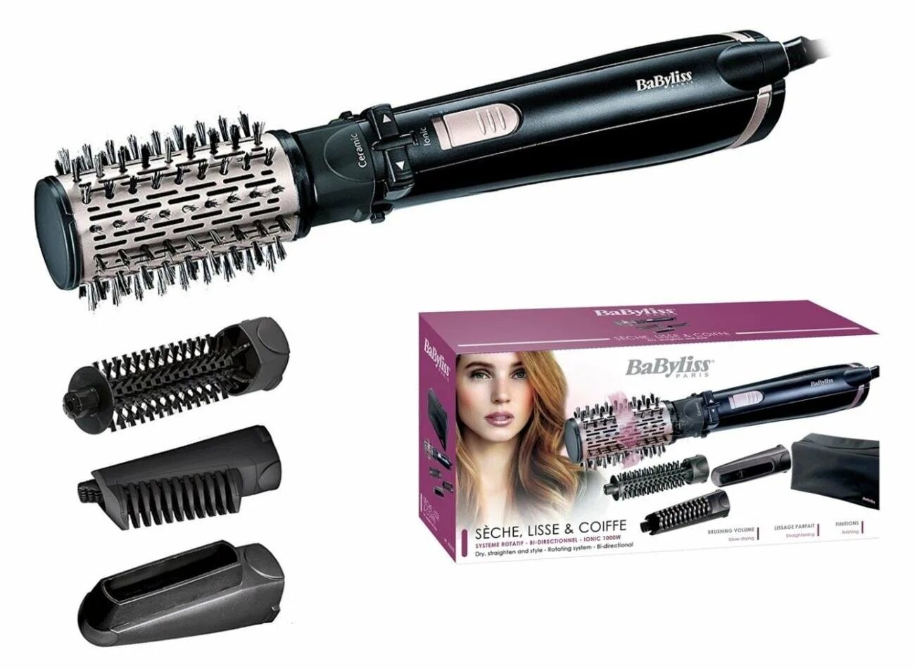 As200e фен щетка. Babyliss as200e. бебилис ас200е. babyliss фен-щетка с вращающейся. фен щетка бебилис.