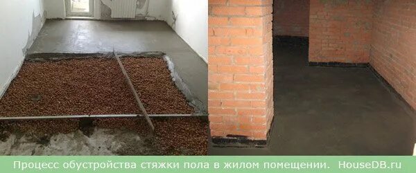 Как делают стяжку пола в доме. Полусухая стяжка пола в домах. полусухая стяжка на деревянные перекрытия. заливка пола в доме. стяжка пола своими руками в частном доме.
