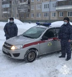 Росгвардия пенсионер